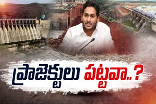 YCP_Govt_Ignored_Irrigation_Projects_in_AP