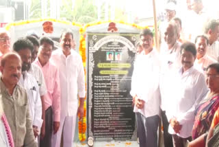 mla_inaugurated_current_sub_station_in_guntur