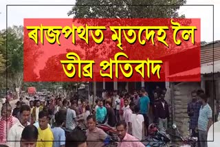 youth brutally beaten a shopkeeper