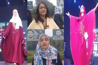 برقعہ کے کیٹ واک پر مولانا کے بیان کے بعد  کالج کی طالبات کا ردعمل