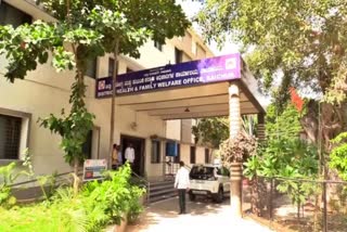 Raichur District Hospital