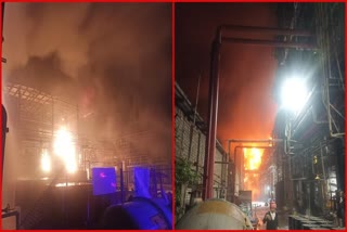 fire breaks out at chemical plant