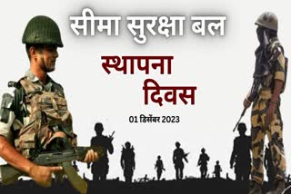 BSF Foundation Day 2023