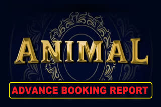 Animal Advance Booking Day 5