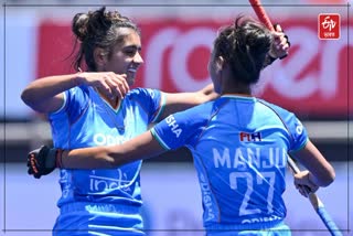 FIH Hockey Women Junior World Cup 2023