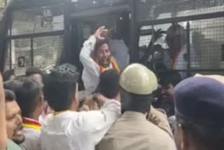 KaRaVe Protest In Belagavi