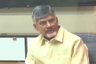 TDP_Parliamentary_Party_Meeting_Under_Chandrababu