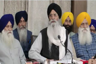 Special meeting of the internal committee of the Shiromani Gurdwara Parbandhak Committee