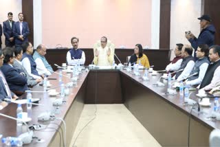Shivraj Cabinet last Meeting