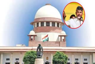 chandrababu_bail_petition