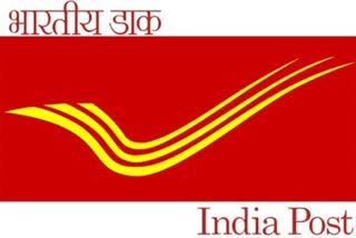 Indian Postal