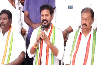 Revanth reddy