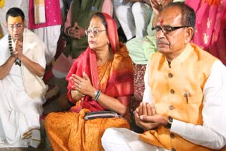 CM Shivraj Visit Khandwa