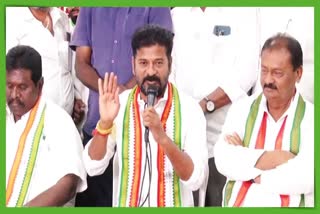 TPCC Chief Revanth Reddy