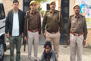 accused of rape with minor arrested in Chittorgarh