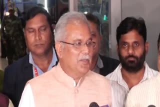 Bhupesh Baghel reaction on exit poll survey