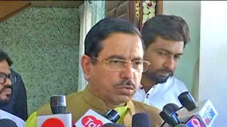 Union Minister Prahlad Joshi spoke to the media.