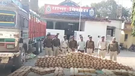 ganja seized in Mahasamund