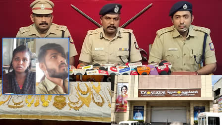 Coimbatore Jos Alukkas Jewellery Theft Case