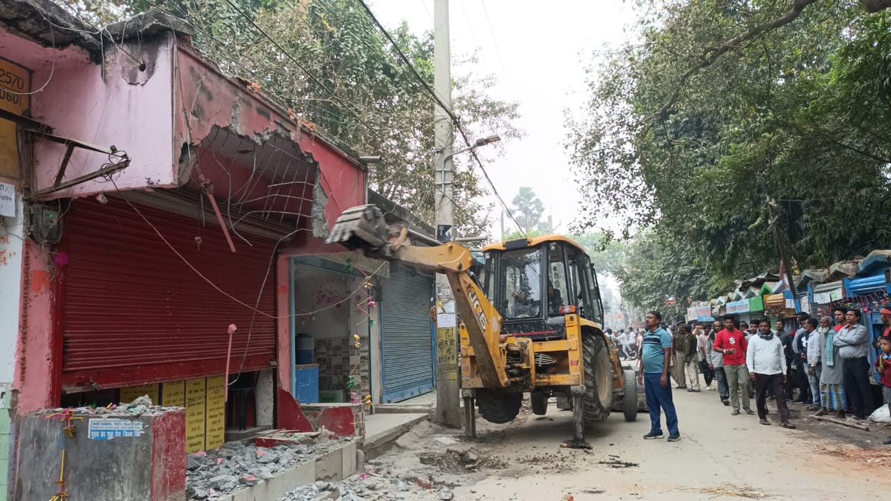 Encroachment Campaign In Nawada