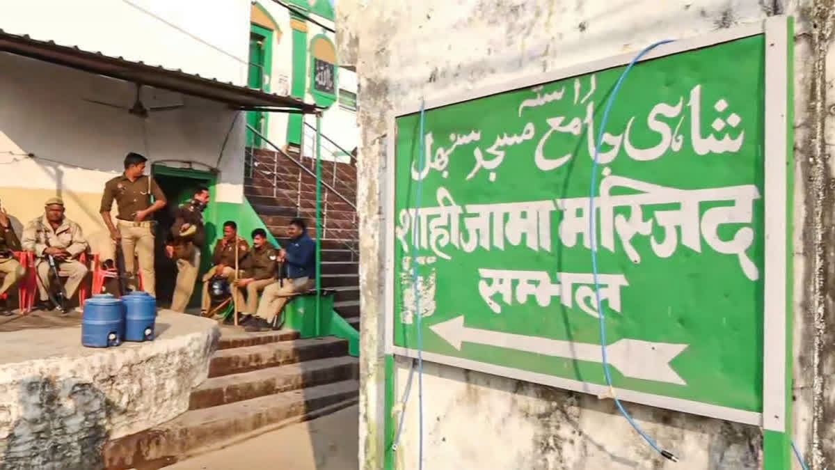 Sambhal Masjid dispute