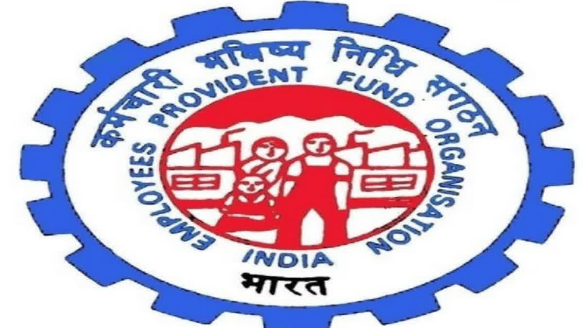 Employees' Provident Fund Organisation