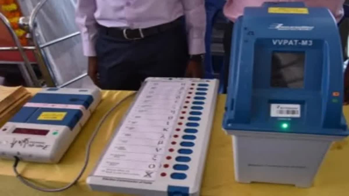 Maharashtra Assembly Election 2024 loser candidates demand recounting of vvpat votes in Chhatrapati Sambhajinagar