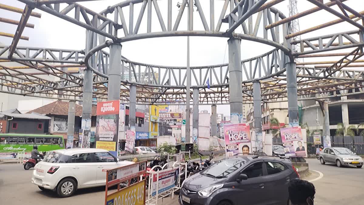 KOTTAYAM SKYWALK  കോട്ടയം ആകാശപ്പാത  REPORT ON KOTTAYAM SKYWALK  SKYWALK