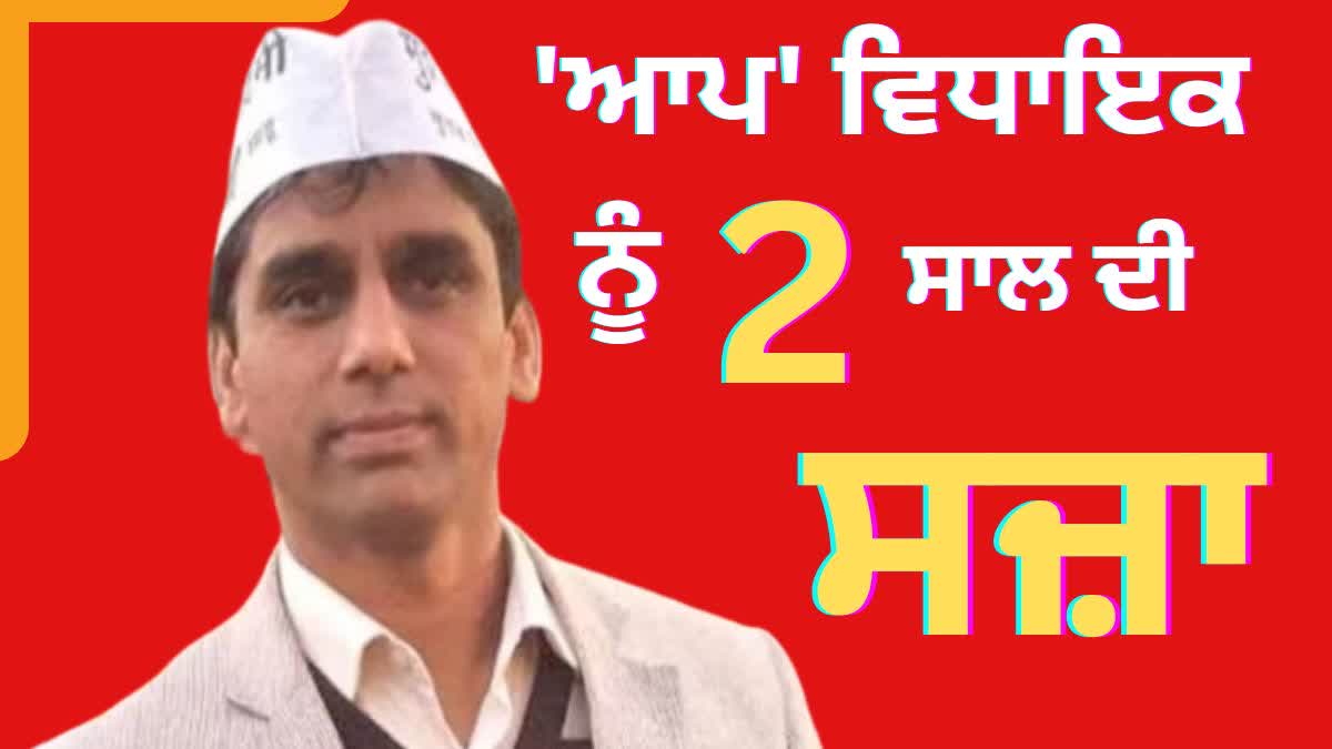 AAP MLA Naresh Yadav will be sentenced soon, found guilty in Quran Sharif sacrilege case