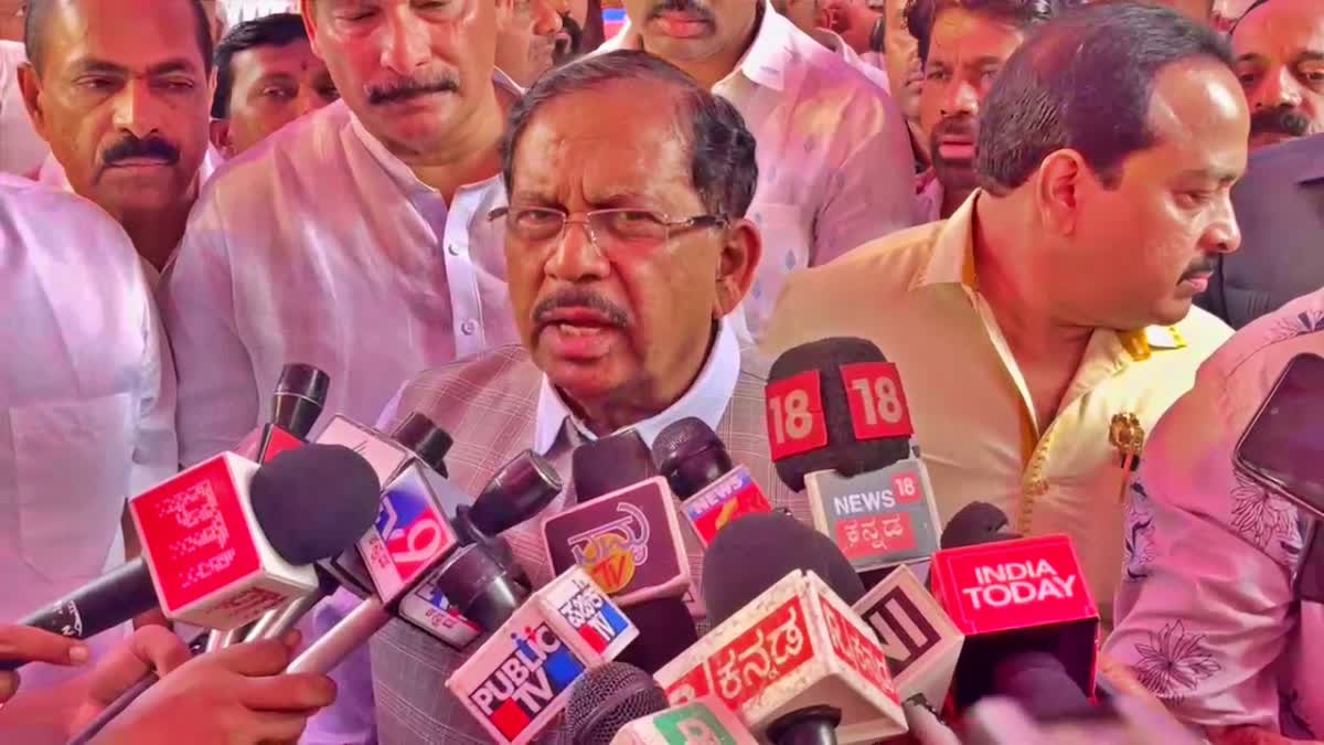 home-minister-dr-g-parameshwara