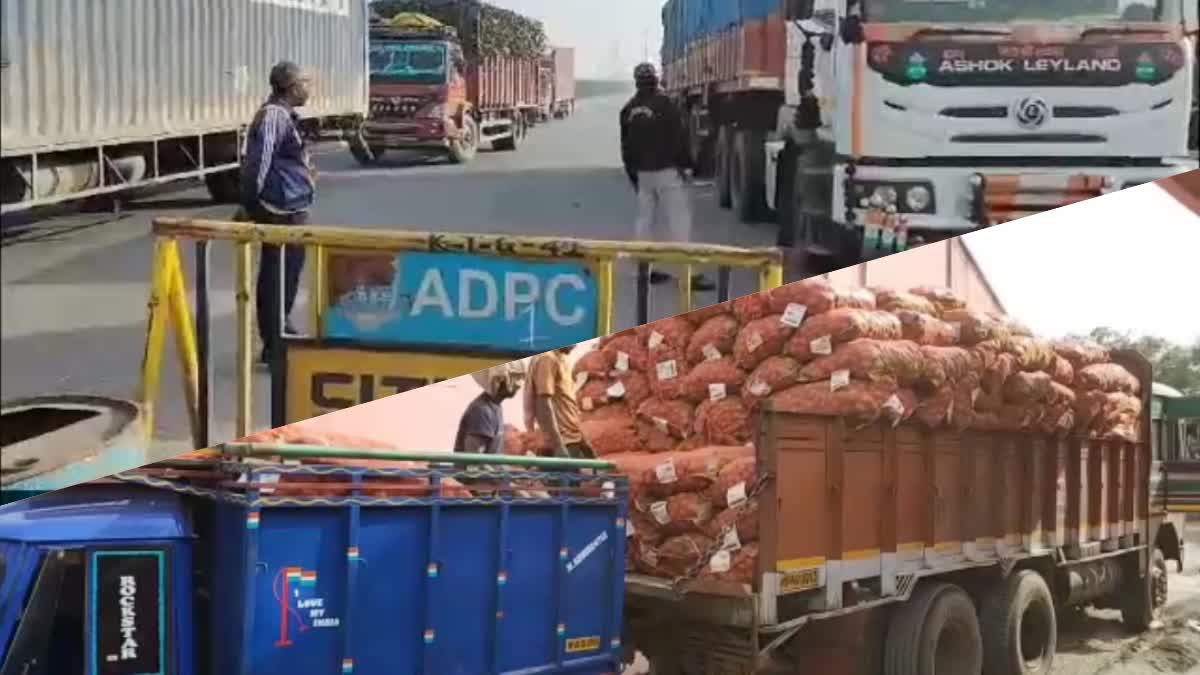 Jharkhand Bihar Potato traders appealed to Bengal and Jharkhand government to open border for business