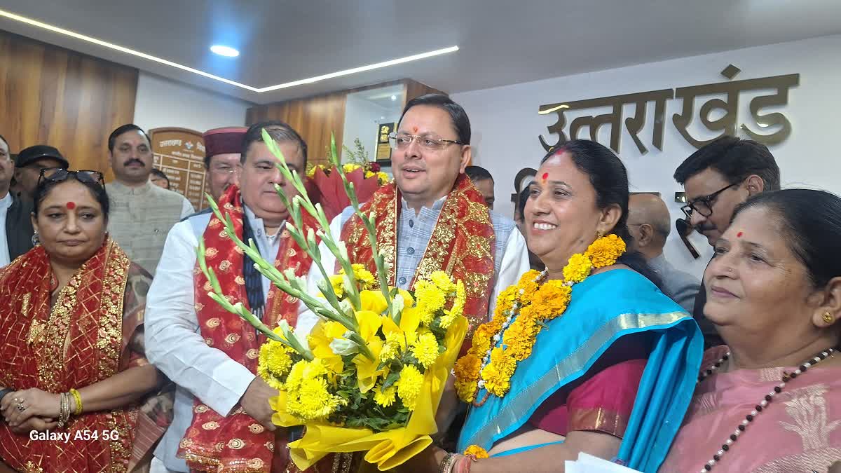 KEDARNATH MLA ASHA NAUTIYAL