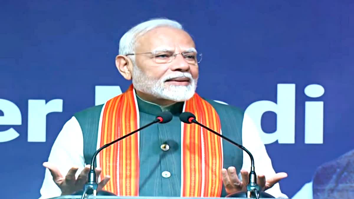 PRIME MINISTER NARENDRA MODI