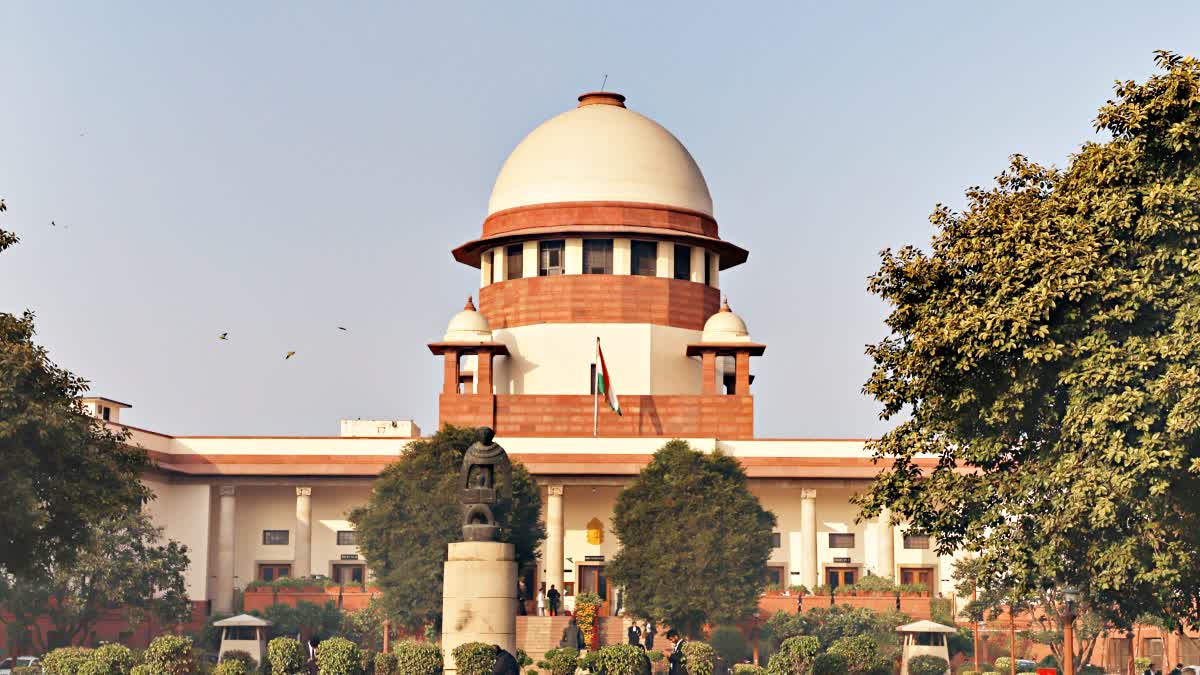 Supreme Court