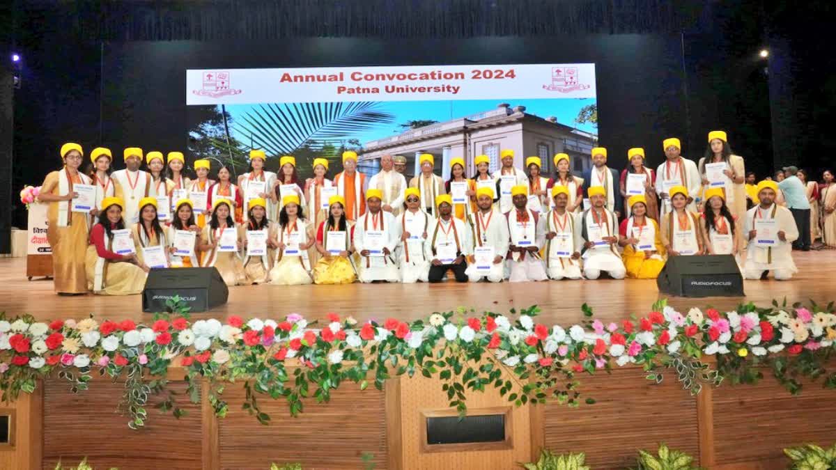 Patna University Annual Convocation