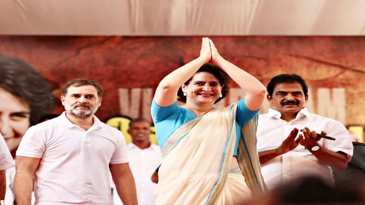 Congress MP Priyanka Gandhi addressed the gathering, along with her brother and MP Rahul Gandhi