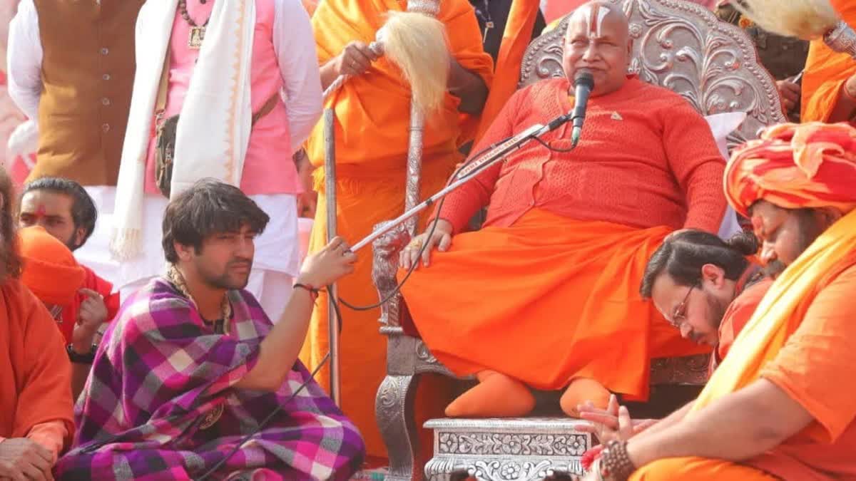 PRIYANKA GANDHIS VICTORY  Swami Rambhadracharya  Dhirendra Shastri padayatra  hindu padayathra