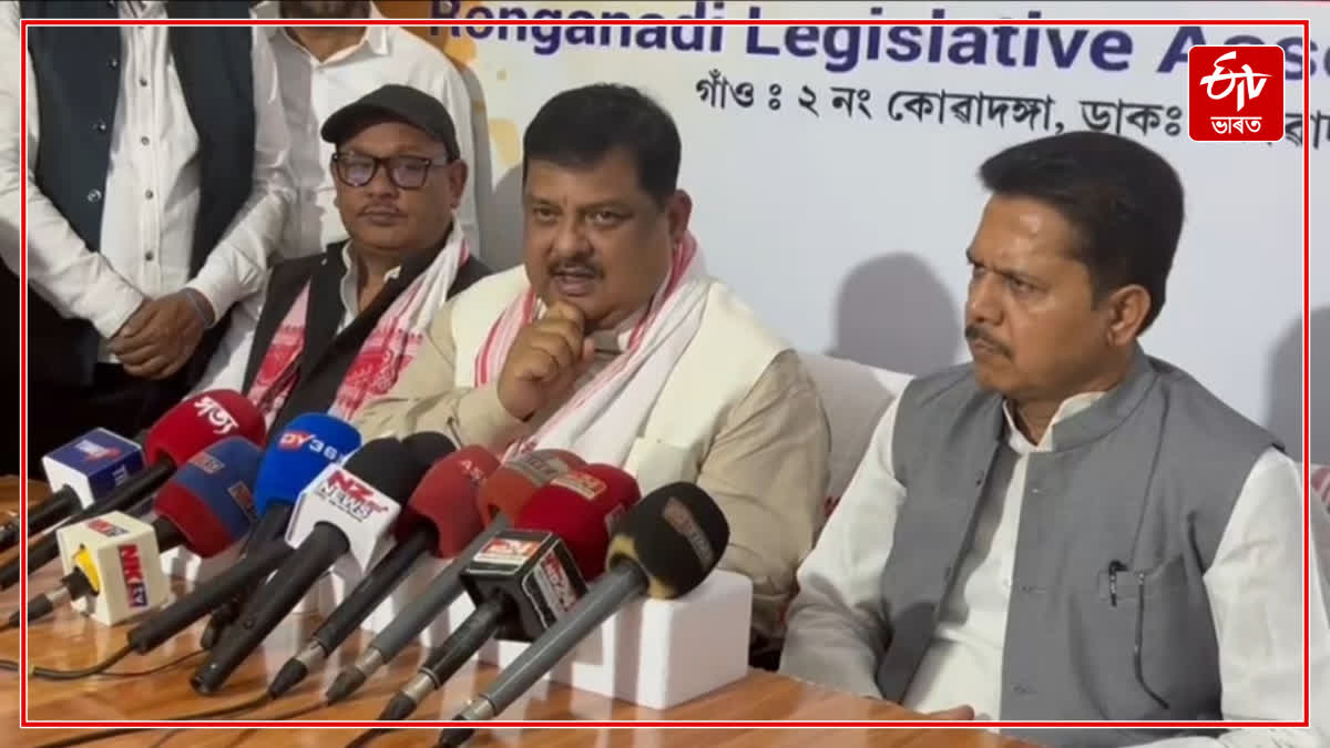 MP Rakibul Hussain and Bhupen Bora address a press conference in Ranganadi constituency