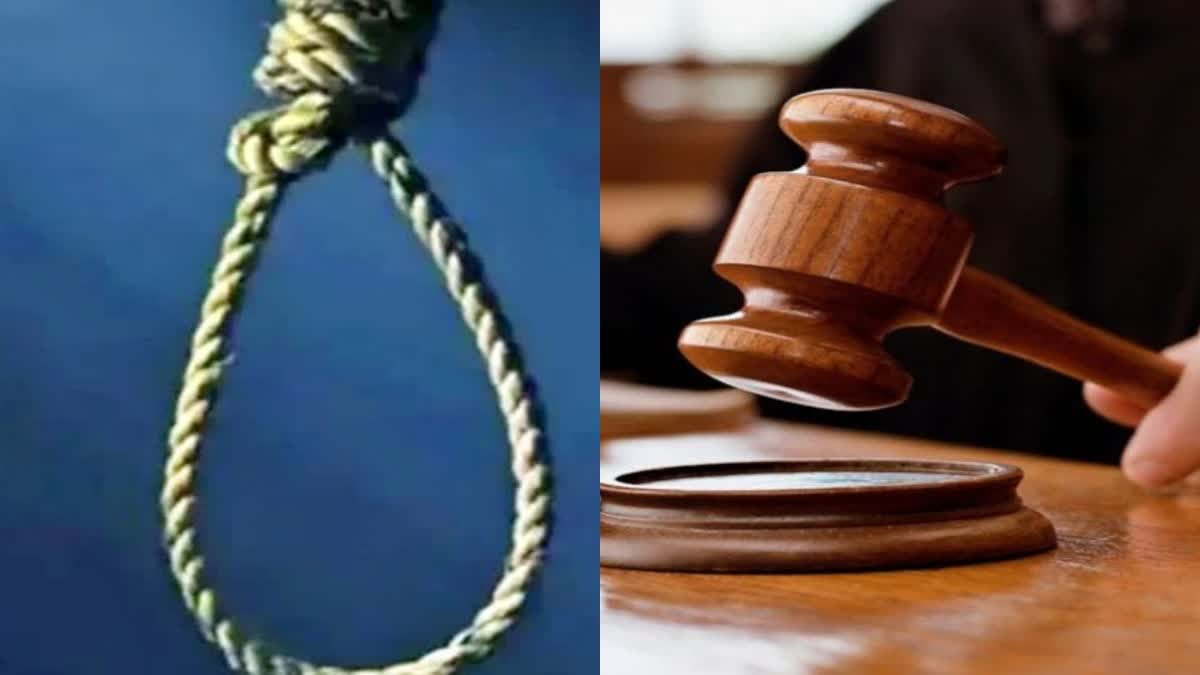 daughter and lovcer killer  death sentence for father  nine life term jail  judge Mahendra Pratap Beniwal