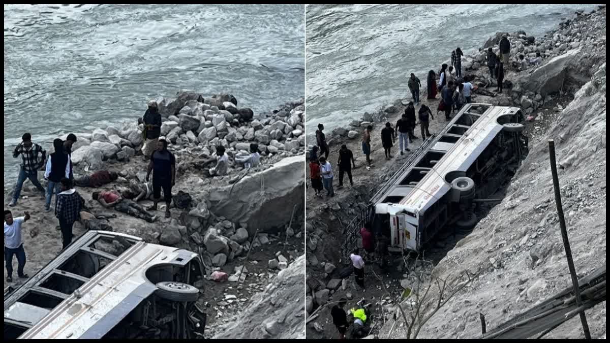 ROAD ACCIDENT IN WEST BENGAL