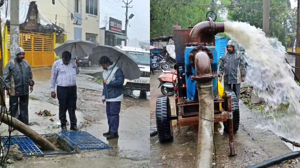 மழை நீர் தேங்கிய இடத்தில் தாம்பரம் மாநகராட்சி அதிகாரிகள் ஆய்வு