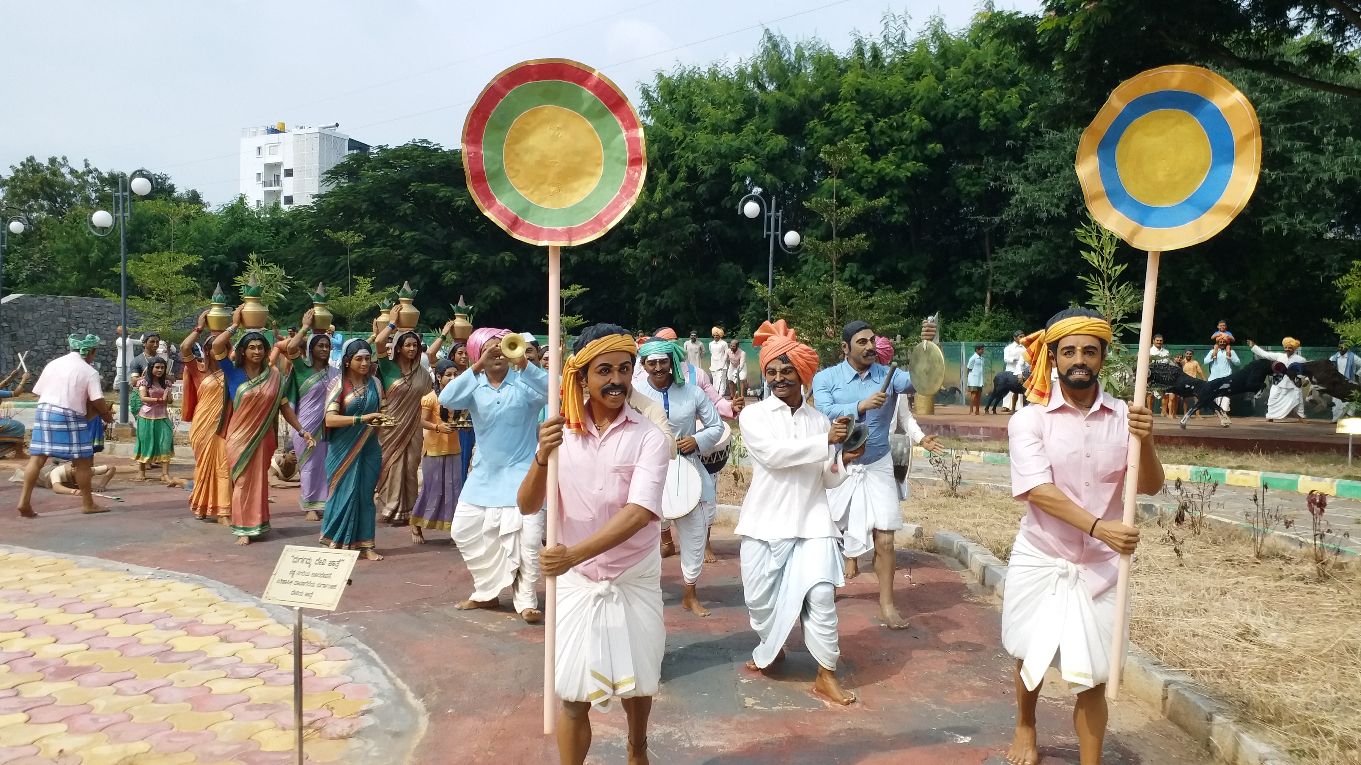 Davanagere Theme Park Artwork