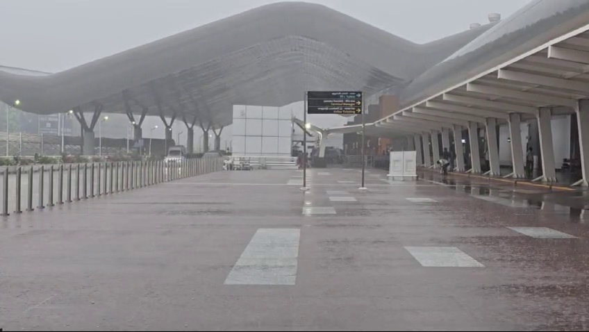 Chennai Airport