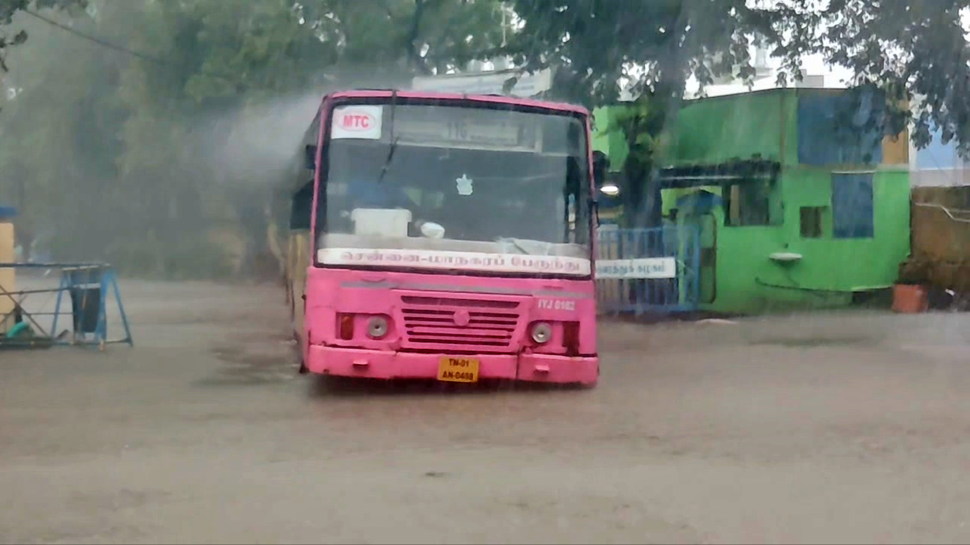 ഫെങ്കൽ ചുഴലിക്കാറ്റ്  FENGAL LATEST NEWS  CYCLONE FENGAL KERALA