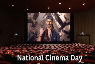 National Cinema Day