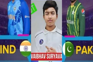 IND VS PAK Match