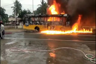 FIRE ACCIDENT IN CHERUKUPALLI