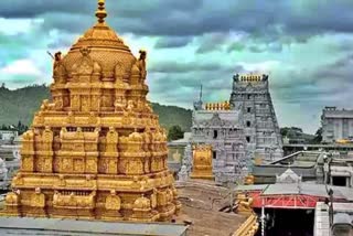 TTD Decides To Ban Political And Hate Speeches In Tirumala