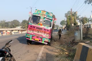 RATLAM ROAD ACCIDENT