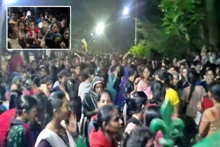 Acharya Nagarjuna University Students Protest